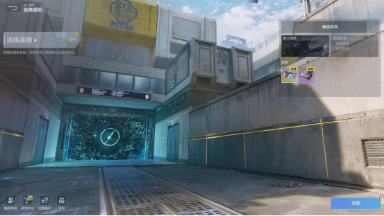 《逆战：未来》游戏模式玩法介绍