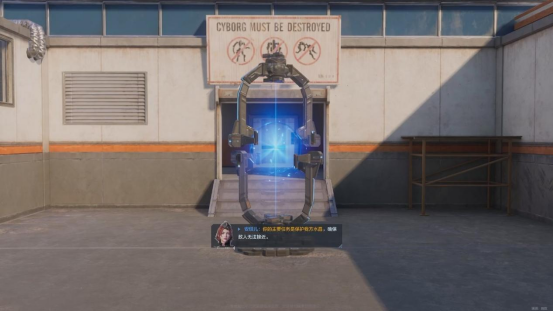 《逆战：未来》游戏模式玩法介绍