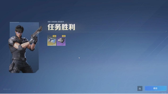 《逆战：未来》游戏模式玩法介绍