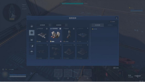 《逆战：未来》游戏模式玩法介绍