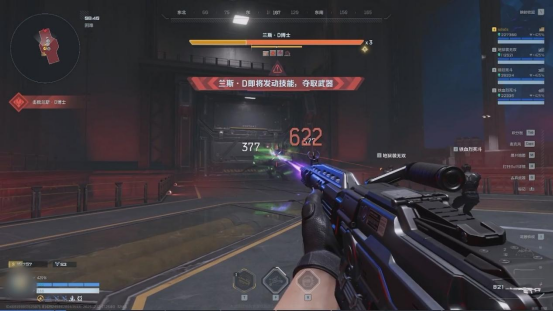 《逆战：未来》冰点源起副本BOSS攻略