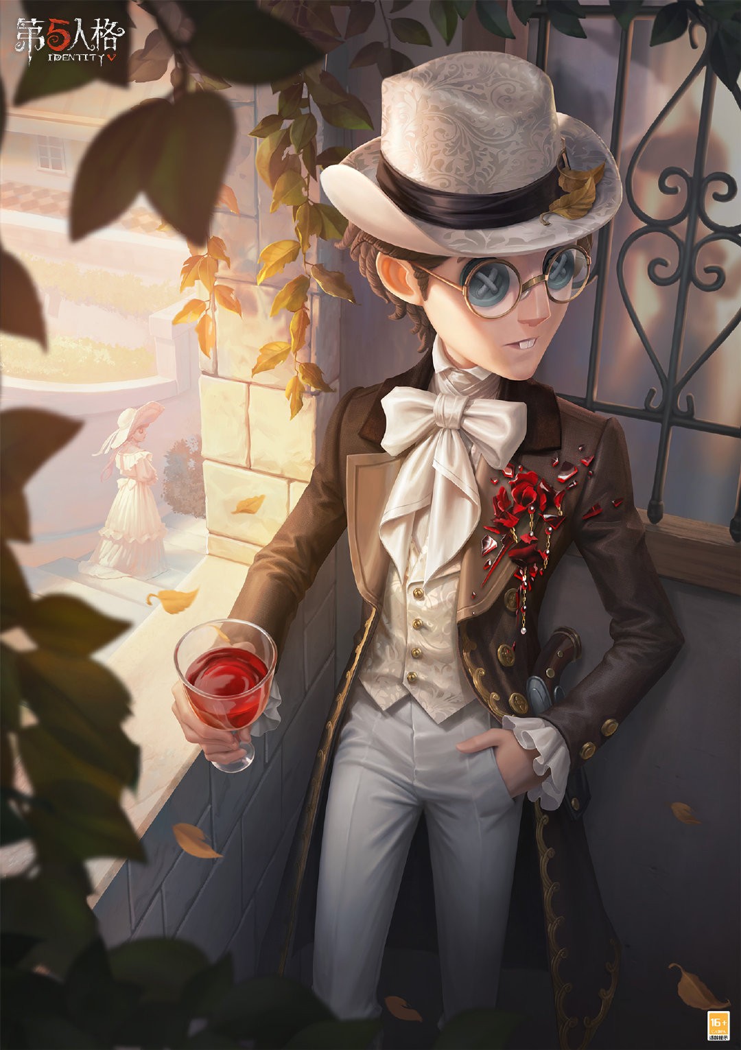 再添新装！《第五人格》演绎之星系列今日上新