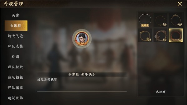 首个年度大服「二〇二六」1月1日重磅开启！元旦赠礼及元启拼图活动同步开启！