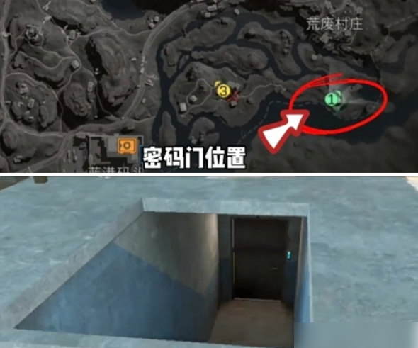 三角洲行动长弓溪谷密码汇总2026