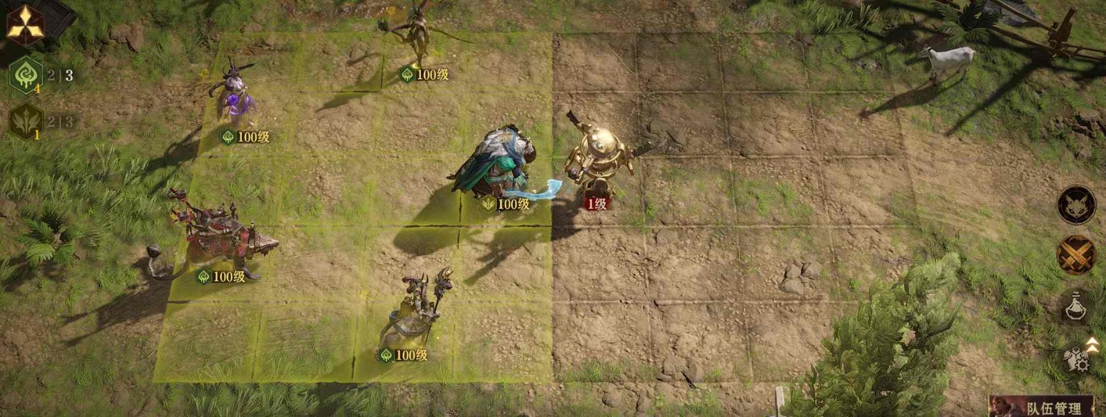 王冠争霸实战指南：指挥官策略与三大流派阵容解析