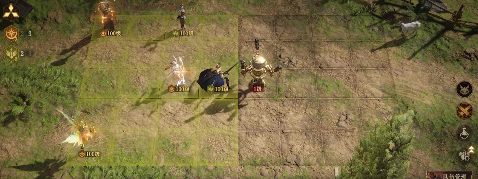 王冠争霸实战指南：指挥官策略与三大流派阵容解析