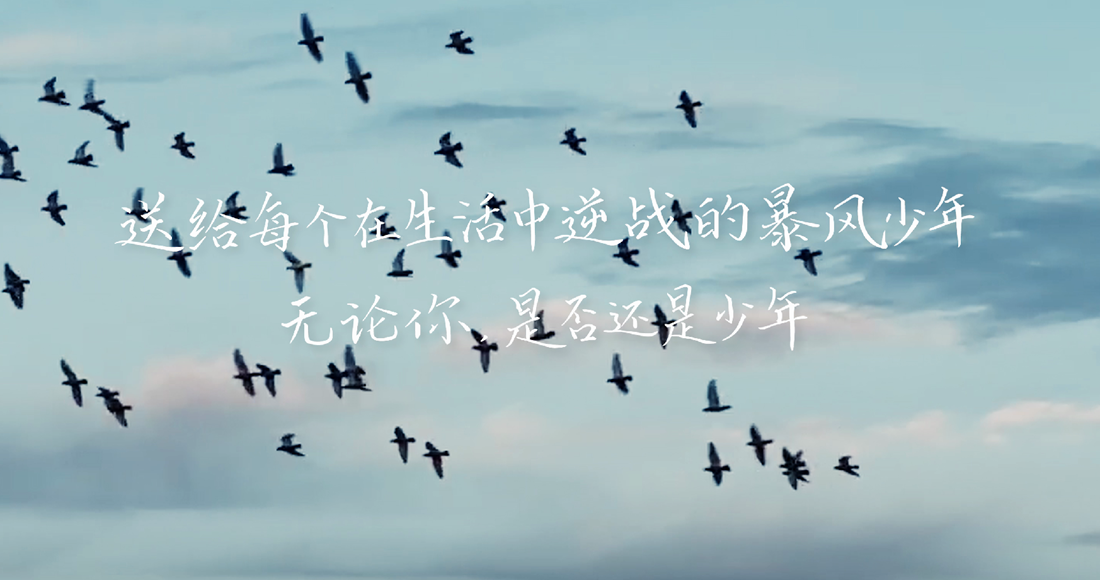 《逆战：未来》预创角现已开启，抢注ID即领全套限定道具！