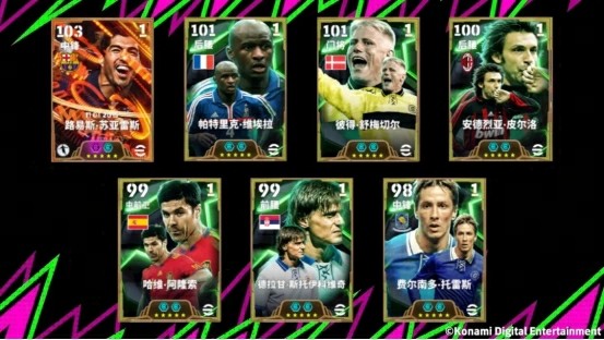 法国铁闸密不透风，黑塔擎天镇守中圈！