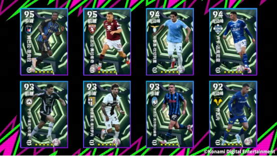 法国铁闸密不透风，黑塔擎天镇守中圈！