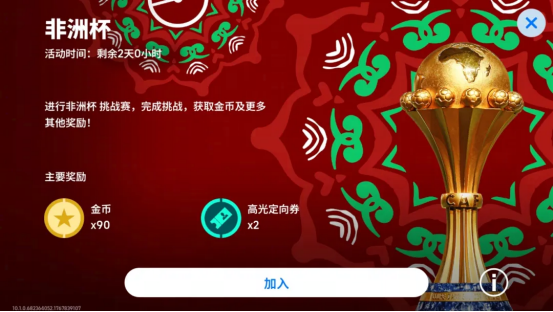 灵动跑位掠过防线，亲吻戒指尽显深情！