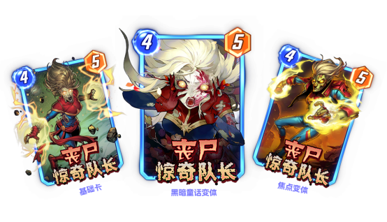 《漫威：终极逆转》S18赛季【丧尸大军】来袭！精彩内容抢先看！