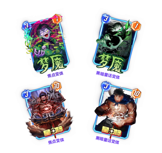 《漫威：终极逆转》S18赛季【丧尸大军】来袭！精彩内容抢先看！