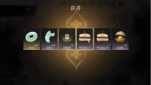 《燕云十六声》滹沱地图进入方法