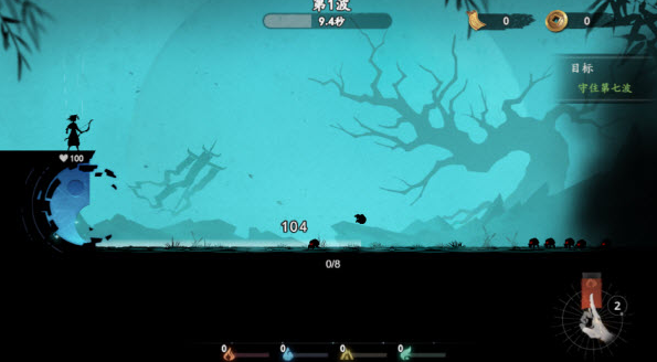 《遗弃之地》鬼仆选择攻略