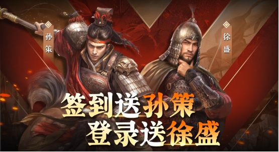 告别游戏荒！2026年已上线的好玩手游TOP5，总有一款适合你！