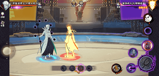 【新忍攻略】“百变”求道玉！见识宇智波带土「十尾人柱力」的力量！