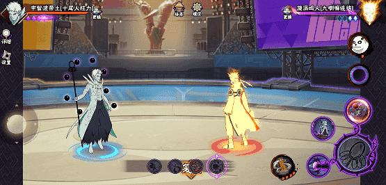 【新忍攻略】“百变”求道玉！见识宇智波带土「十尾人柱力」的力量！