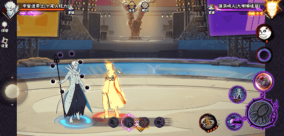 【新忍攻略】“百变”求道玉！见识宇智波带土「十尾人柱力」的力量！