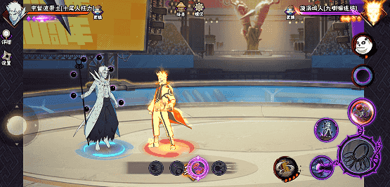 【新忍攻略】“百变”求道玉！见识宇智波带土「十尾人柱力」的力量！