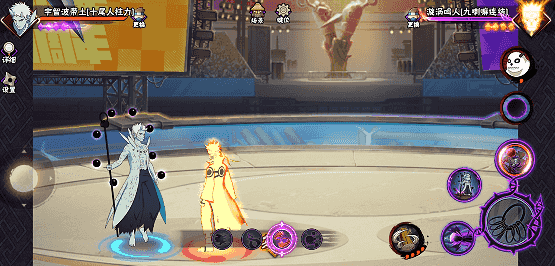 【新忍攻略】“百变”求道玉！见识宇智波带土「十尾人柱力」的力量！