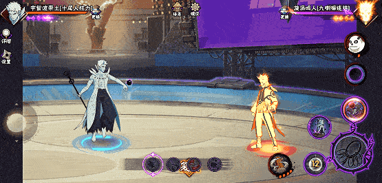 【新忍攻略】“百变”求道玉！见识宇智波带土「十尾人柱力」的力量！