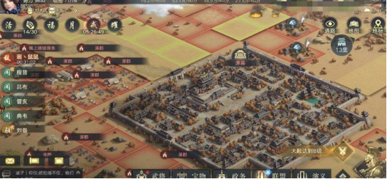 拒绝又肝又氪!2026年适合新人轻松体验的SLG手游TOP5