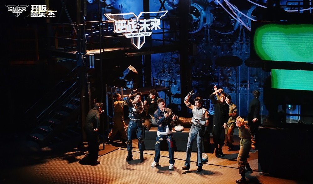 《逆战：未来》开服音乐&ldquo;杰&rdquo;圆满收官 引领游戏跨界新篇章