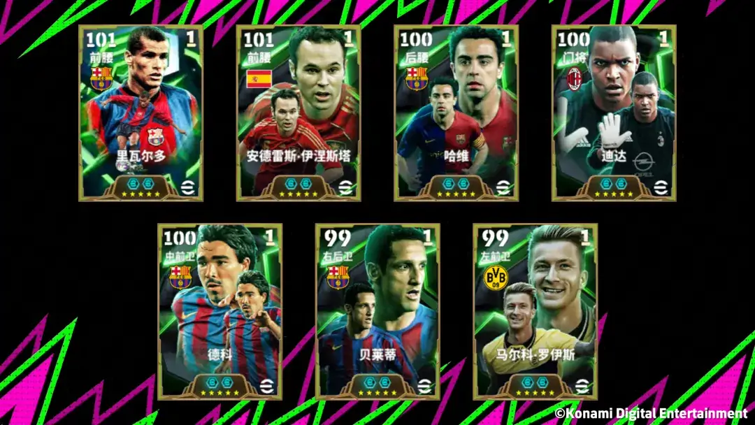 活动抢先看丨红蓝岁月瓦刀出鞘，黄金左脚名扬天下！-秀人网 - 网红模特写真大全