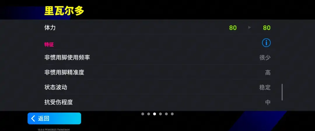 图片[10]-活动抢先看丨红蓝岁月瓦刀出鞘，黄金左脚名扬天下！