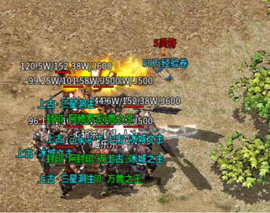 新开195刺影传奇发布网站