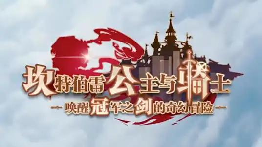 2026新手入坑首选！五大福利多、“抽卡不坐牢”的手游推荐