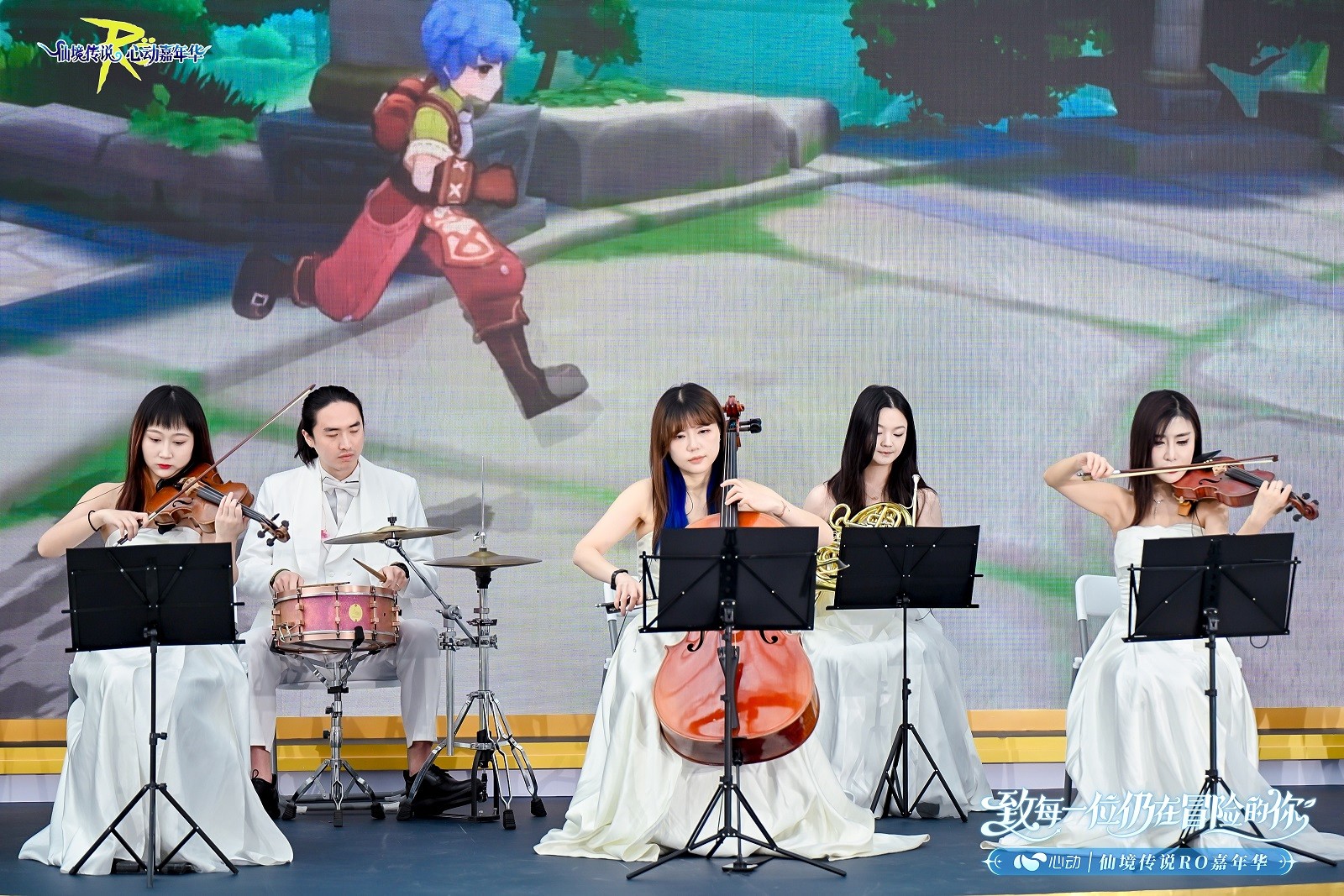 仙境传说心动嘉年华：聚匠人心，见证属于RO的开放世界