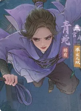 《这城有良田》零氪玩家阵容搭配