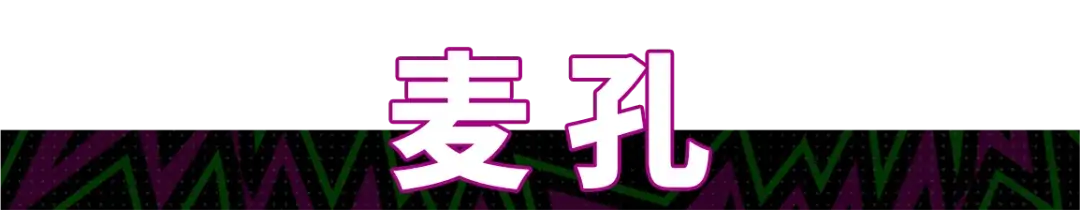 图片[18]-优雅坚盾坐镇枪手防线，右路飞翼铸就蓝黑巅峰！