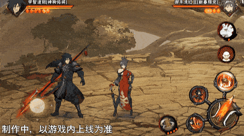 【新忍爆料】挥舞长戟的盖世猛将！宇智波斑「神驹佑将」即将登场！