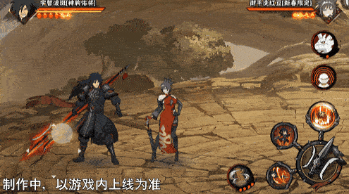 【新忍爆料】挥舞长戟的盖世猛将！宇智波斑「神驹佑将」即将登场！