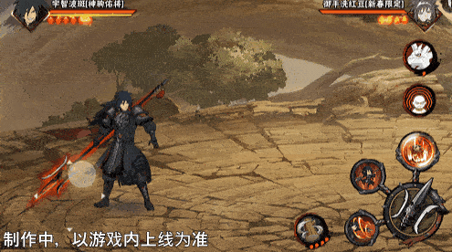 【新忍爆料】挥舞长戟的盖世猛将！宇智波斑「神驹佑将」即将登场！