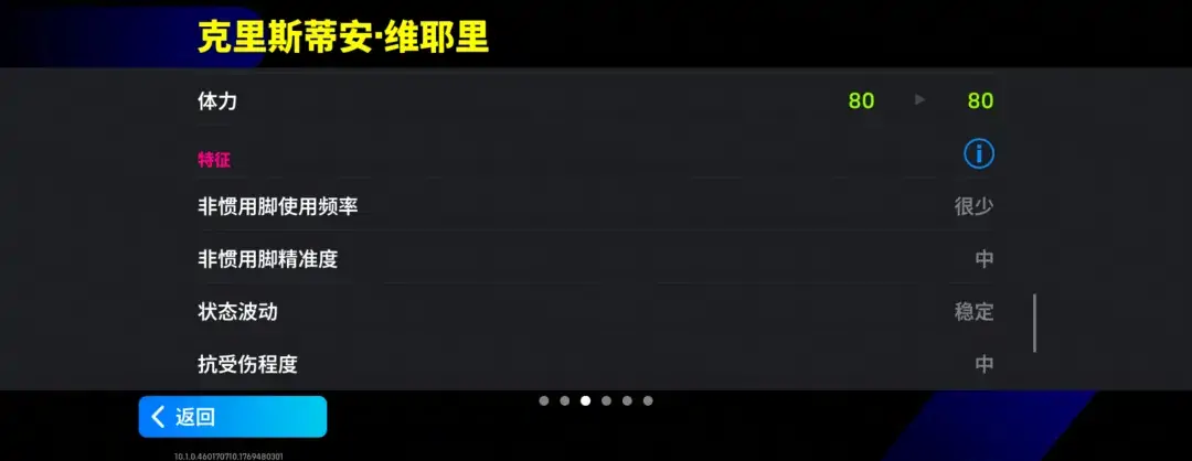 图片[10]-拉都拉不住，对手已急哭！