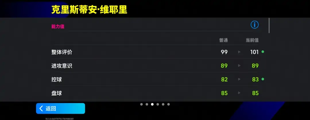 图片[5]-拉都拉不住，对手已急哭！