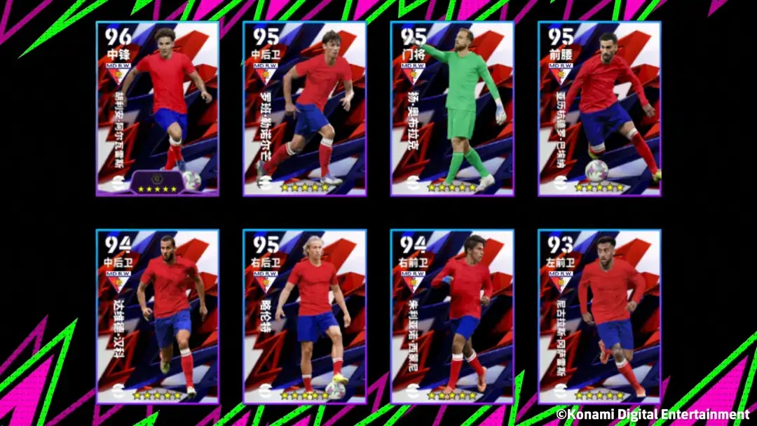 拉都拉不住，对手已急哭！