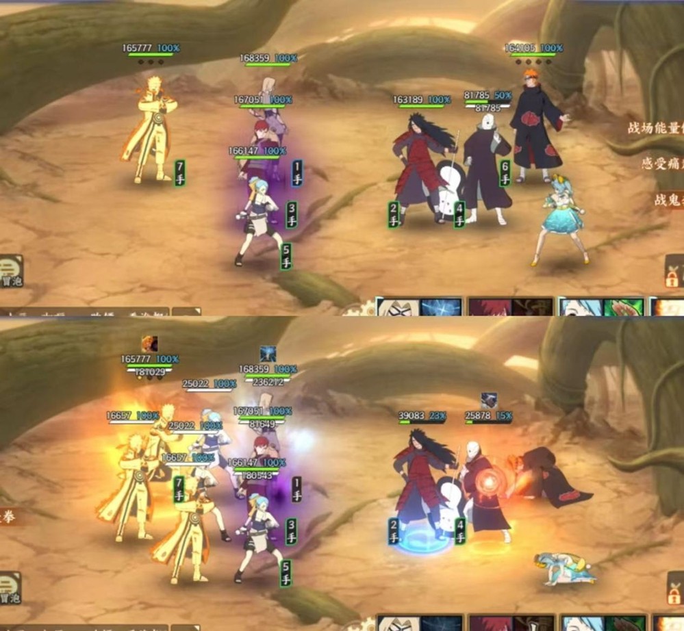 《火影忍者：忍者新世代》全新SS忍纲手[忍界大战]&mdash;&mdash;忍者攻略&阵容推荐！