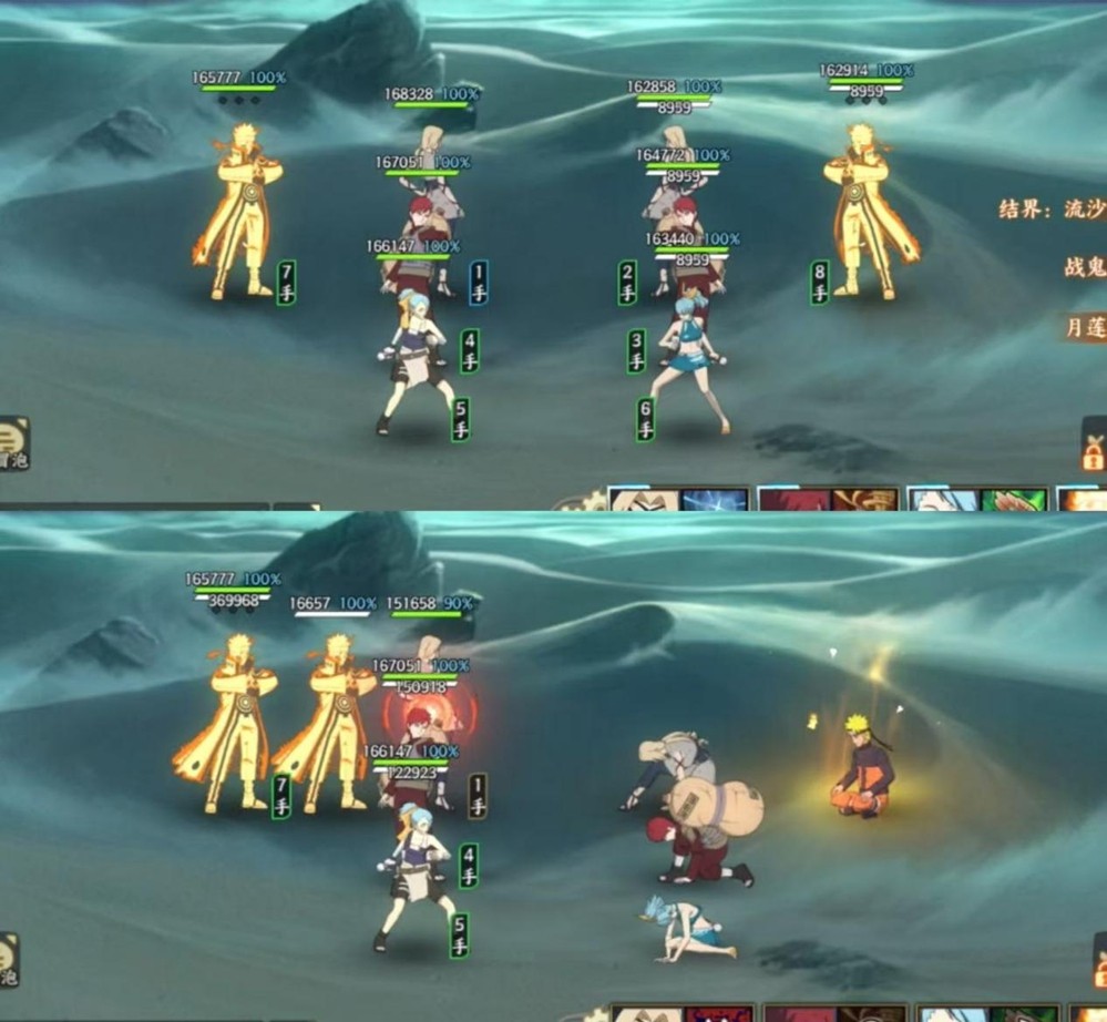 《火影忍者：忍者新世代》全新SS忍纲手[忍界大战]&mdash;&mdash;忍者攻略&阵容推荐！