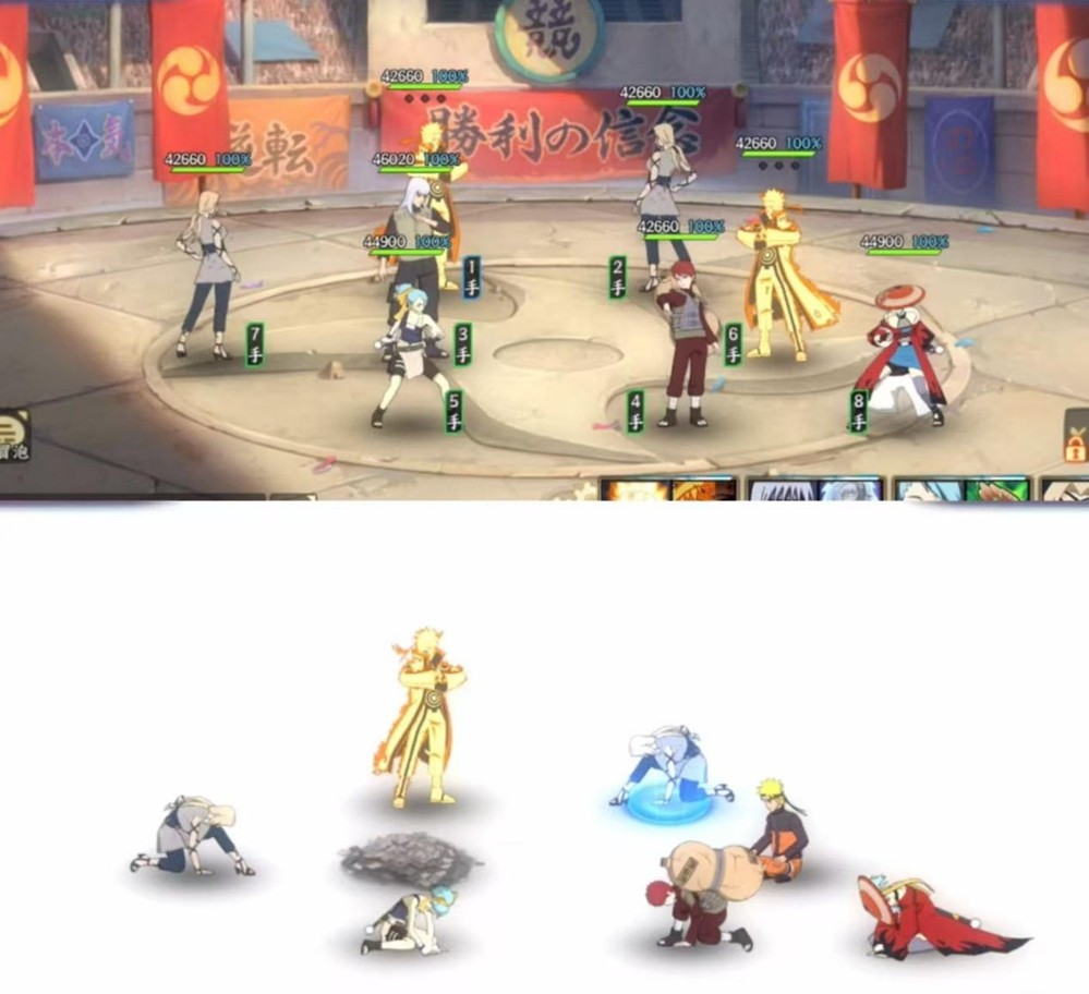 《火影忍者：忍者新世代》全新SS忍纲手[忍界大战]&mdash;&mdash;忍者攻略&阵容推荐！