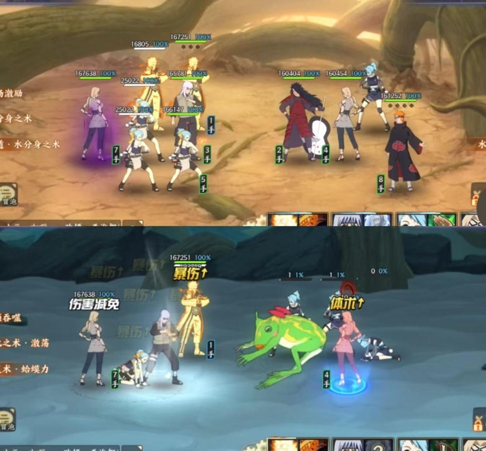 《火影忍者：忍者新世代》全新SS忍纲手[忍界大战]&mdash;&mdash;忍者攻略&阵容推荐！