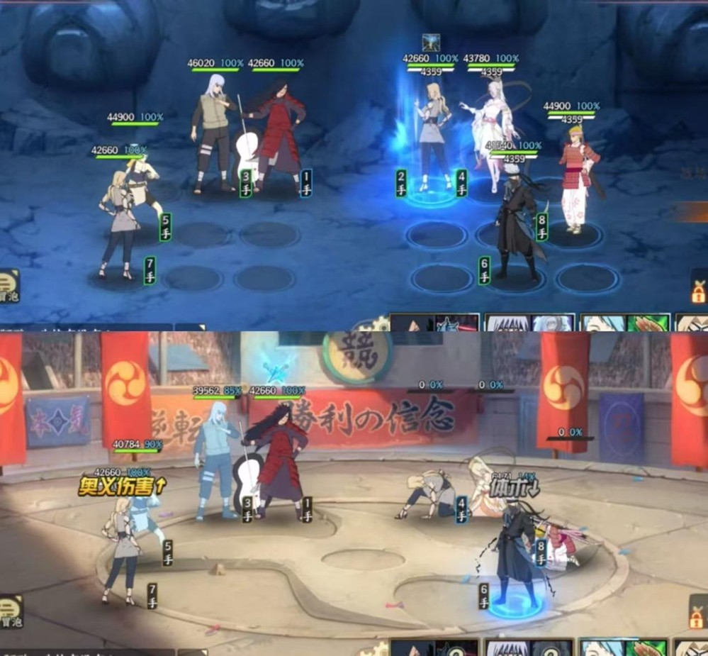 《火影忍者：忍者新世代》全新SS忍纲手[忍界大战]&mdash;&mdash;忍者攻略&阵容推荐！