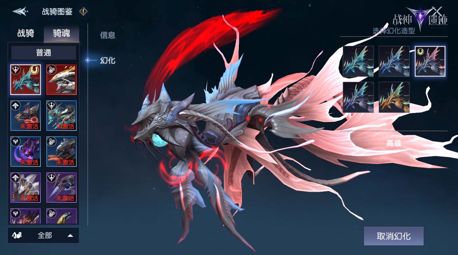 《战神遗迹》全新畅玩版本今日公测!轻松减负,跨服革新,福利加码,巅峰之战等你开启!