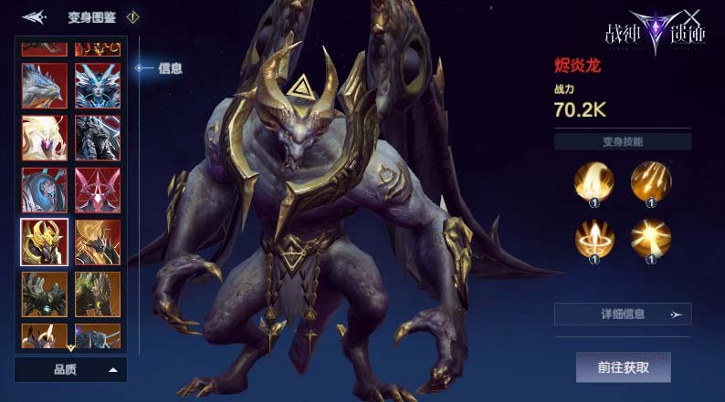 《战神遗迹》全新畅玩版本今日公测!轻松减负,跨服革新,福利加码,巅峰之战等你开启!