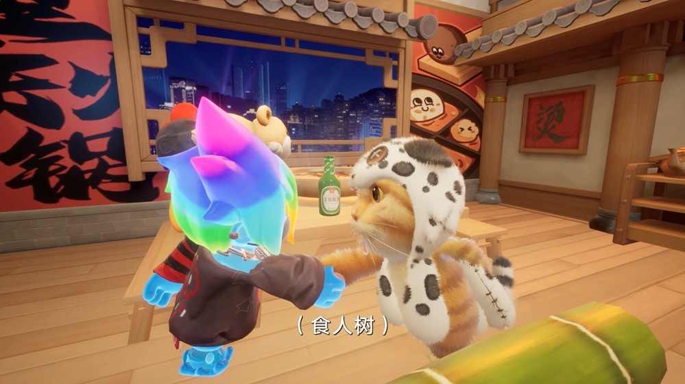 舔包出背带裤？冰红茶当狙用？乐子人搜打撤手游《奥星热浪》开启测试招募！