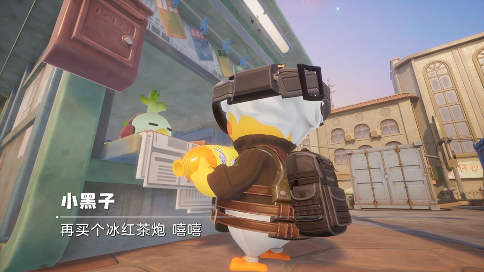 舔包出背带裤？冰红茶当狙用？乐子人搜打撤手游《奥星热浪》开启测试招募！