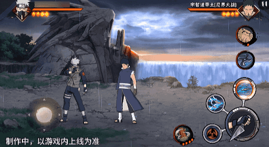 【新忍爆料】昔日好友宿命对决，旗木卡卡西「神威对决」即将登场！